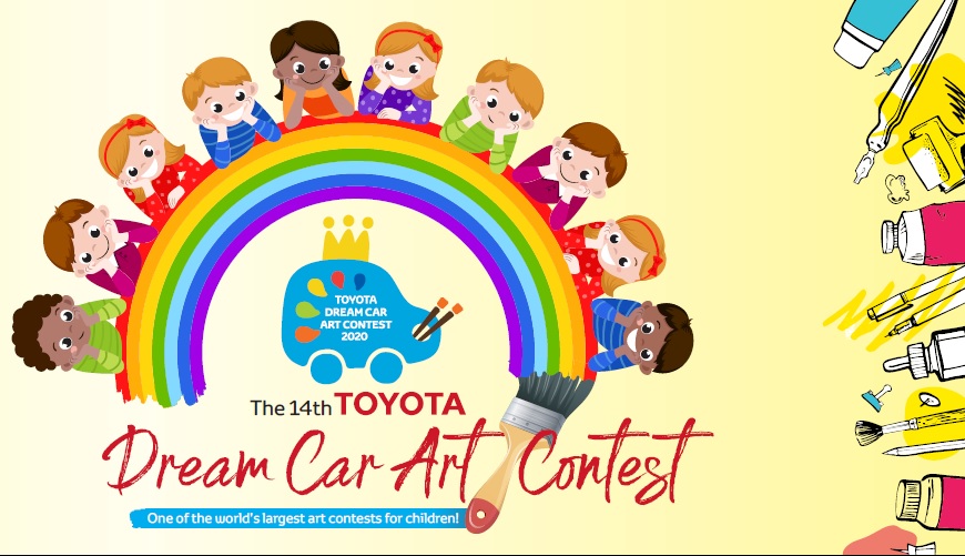 AAB ANNOUNCES THE BEGINNING OF THE 14TH TOYOTA DREAM CAR ART CONTEST IN QATAR